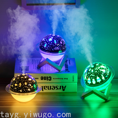 Creative USB Mini Starry Sky Ocean Christmas Three-Color Light Planet Projection Lamp Humidifier
