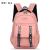 Bags Schoolbag Junior High School Backpack Girls High School Student Backpack Casual Bag Simple Factory Direct Sales