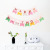 Fishtail Hanging Flag Birthday Aluminum Balloon Package Children's Birthday Party Background Decoration Supplies Wholesale