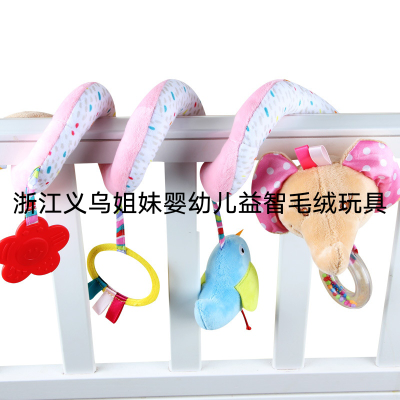 New 0-2 Years Old Infant Animal Car Hanging Bed Pendant with Bell Mirror Elephant Bed Winding Plush Toy Wholesale