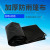 Factory Customized Double Black PE Tarpaulin Plastic Waterproof Sunscreen Tarpaulin Freight Yard Car Cover Fabric Waterp