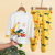 New Refined Cotton Long-Sleeved Underwear Set Baby Clothing Boys' Printed Autumn Clothes Long Pants Korean Style Homewear Children's Suit