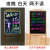 Luminous Characters Door Head Billboard Light Box Signboard Electronic Fluorescent Wrench Writing Small Blackboard Shop