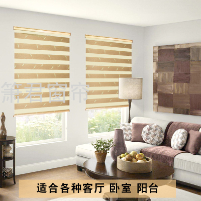 Factory Foreign Trade Direct Sales Curtain Toilet Shutter Curtain Shading Louver Curtain Office Shading Curtain