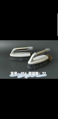 Clothes Cleaning Brush Brush Multi-Purpose Brush Household Clothes Cleaning Brush