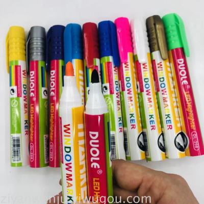 LED Highlighter WINDOW MARKER DUOLE DL-208