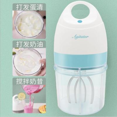 Automatic Household Electric Egg-Breaking Machine Handheld Egg Beater