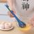 Household Kitchen Stirring Eggs and Vegetables All-in-One Clip