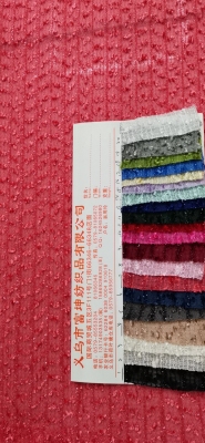 Toothbrush Cloth Polyester Random Grain Coarse Spinning Brushed Woolen Knit Coat Double-Sided Fabric in Stock