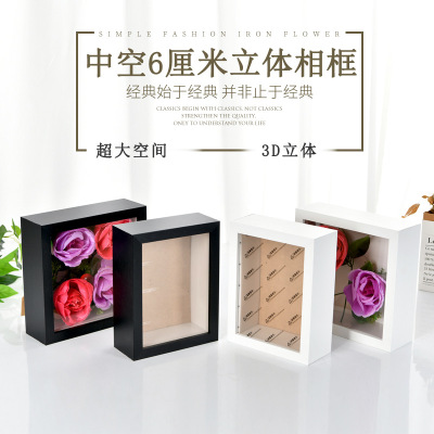 Hollow Specimen Photo Frame 7.5cm Thick 6cm Thick Specimen Box Shell Butterfly Preserved Fresh Flower Photo Frame