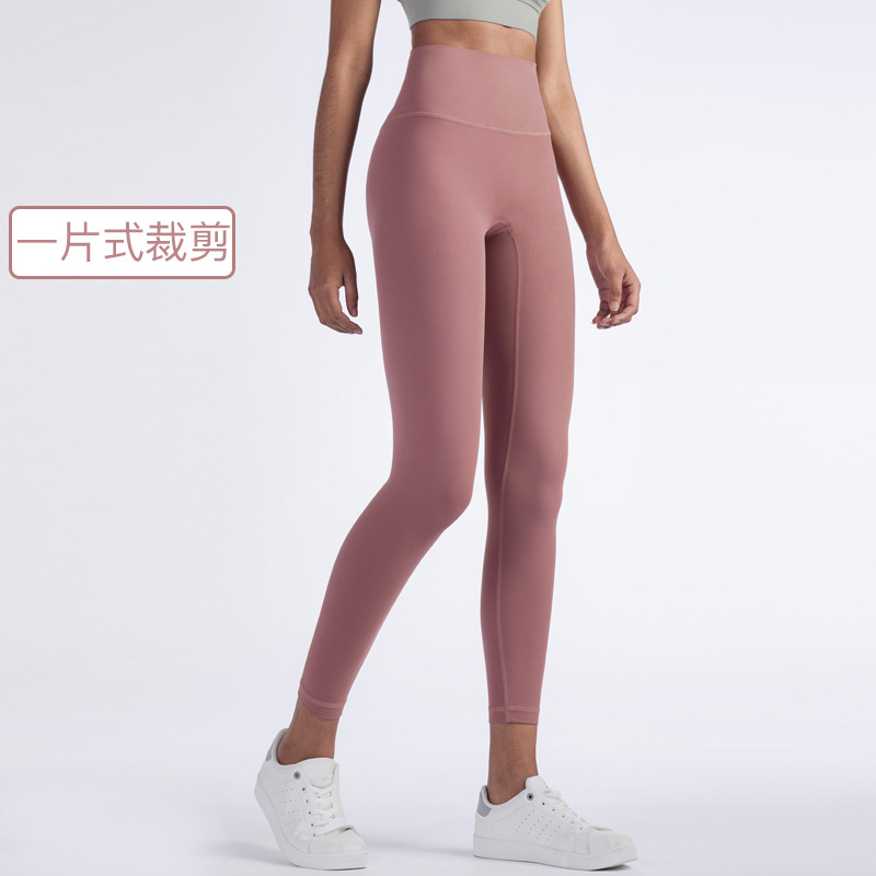 新款欧美高腰裸感lulu瑜伽裤女一片式大口袋蜜桃臀跑步健身裤