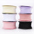 Factory Direct-Sale Organza Fishtail Ribbon Bow DIY Ornament Bouquet Packaging Material Decoration Ribbon/Colored Ribbon