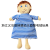 Children's Cloth Body Structure Puzzle Doll Boys and Girls Body Organ Structure Early Cognitive Education Scientific and Educational Toy