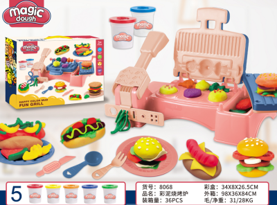 Boxed Fun Colored Clay Play House Toys Dessert Table Grill Ice Cream Machine Multiple Colors