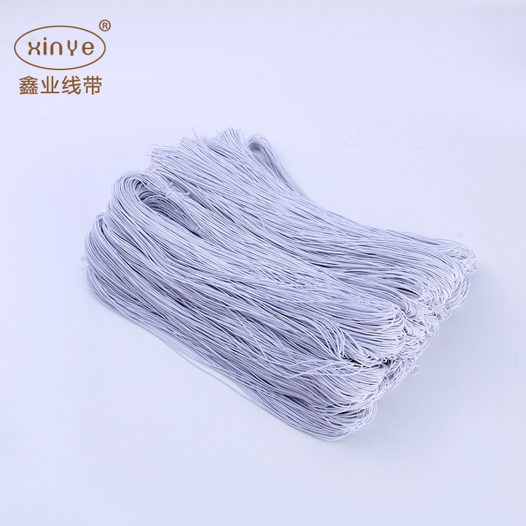 厂家现货供应乳胶1mm松紧带 彩色松紧带 Diy绳 弹力绳