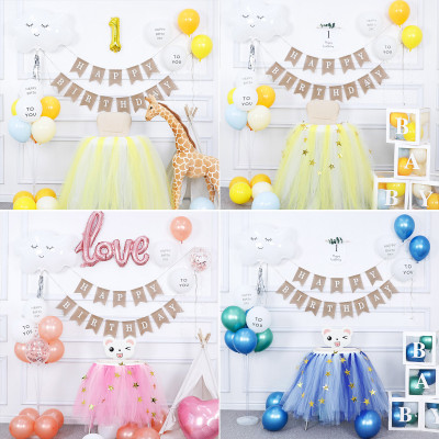 Full-Year Birthday Arrangement Fishtail Hanging Flag Baby Banquet Party Scene Balloon Decoration