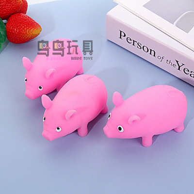 Quirky Ideas Decompression Toy Lala Small Pink Pig Pinch Lecon Decompression Stretch Deformation Vent Artifact