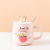 Cute Crown Fresh Fruit Ceramic Cup Creative Cartoon Animal Mug With Cover Spoon Student Coffee Gift Cup