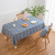 Three-Dimensional Jacquard Wave Pattern Cotton Linen Coffee Table Tablecloth Fresh Thickening Minimalist Tablecloth