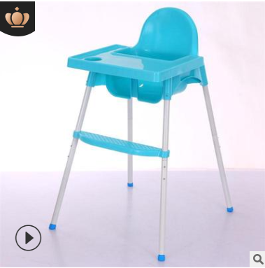 Adjustable Children's Dining Chair Baby's Chair Infant Dining Table and Chair High Leg Dining Chair Baby Dining Table and Chair