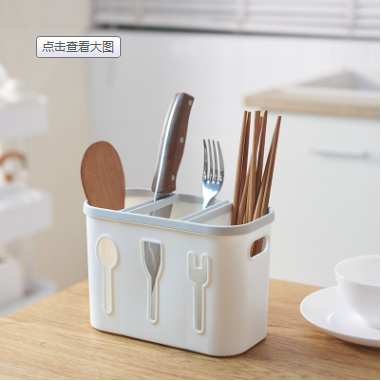 Multifunctional Knife, Fork and Spoon Tableware Storage Box Drain Box Plastic Chopsticks Box