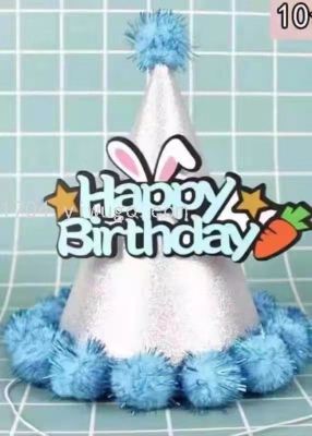 Party Balloon Happy Birthday Party Decoration Birthday Hat