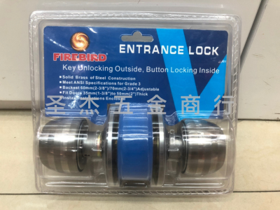 Stainless Steel Ball Lock Doorknob Protector Double Ring Lock Spherical Lock