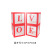 Online Red Balloon Box Transparent Box Scene Decoration Cross-Border Supply Baby Party Supplies Customizable Letters Ins