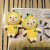 Creative Fruit Plush Doll Cute Lemon Doll Keychain Pendant Backpack Decorative Gift