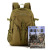 40 L Leisure Backpack Waterproof Outdoor Backpack Travel Backpack Riding Hiking Backpack Tactical Backpack Multi-Purpose Package