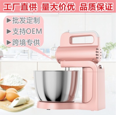 Desktop Electric Whisk Mixer Household Whipping Machine Baking Cake Handheld Beater 1006