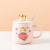 Cute Crown Fresh Fruit Ceramic Cup Creative Cartoon Animal Mug With Cover Spoon Student Coffee Gift Cup