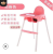 Adjustable Children's Dining Chair Baby's Chair Infant Dining Table and Chair High Leg Dining Chair Baby Dining Table and Chair