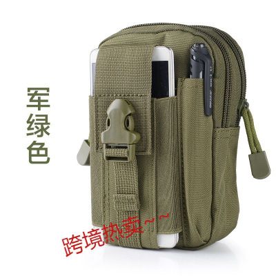 Outdoor Sports Molle Function Tactical Waist Pack Men./Inch Mobile Phone Bag Belt Running Pannier Bag