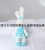 Mamamiya & Papas Rabbit Baby Soothing Doll Ballet Skirt to Sleep with Stuffed Doll