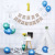 Full-Year Birthday Arrangement Fishtail Hanging Flag Baby Banquet Party Scene Balloon Decoration