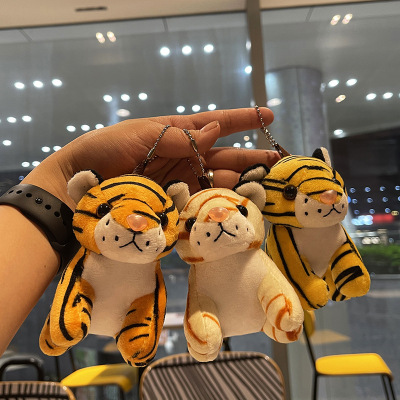 Plush Toy Doll Cartoon Cute Tiger Keychain Pendant Backpack Mobile Phone Pendant Ornament