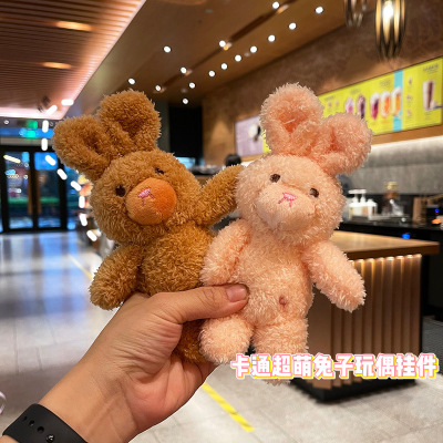 Cute Bunny Plush Pendant Schoolbag Doll Pendant Doll Keychain Decoration Prize Claw Doll