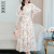 Chiffon Floral Tight Waist Dress for Women Covering Belly Thin Summer Overknee Dress Western Style Youthful-Looking