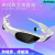 Stylish Sunglasses Smart Bluetooth Headset HiFi Stereo Cool Sunshade Music Bluetooth Headset