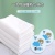 Disposable Bath Towel Dry Pure Cotton Thickened Large Compressed Towel Bath Bed Sheet Cotton Travel Pack Standing Supplies