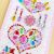 Novelty Gem Acrylic Sticker Children Crystal Diamond Princess Girl 3D Three-Dimensional Reward Small Sticker Decoration