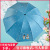Umbrella Snowman World Sun Protection Sun Shade Rain Dual-Use Sun Black Rubber Umbrella, Factory Wholesale