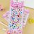 Novelty Gem Acrylic Sticker Children Crystal Diamond Princess Girl 3D Three-Dimensional Reward Small Sticker Decoration