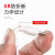 New Liquid Snow Pebble TPE Noodle-like USB Cable USB for Android Apple Type-C Charging Data Cable