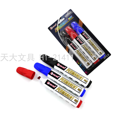 Extra Thick Extra Large Marking Pen Bullet Train Marking Pen Large Capacity Marking Pen