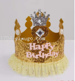 Party Birthday Cake Birthday Crown Hat