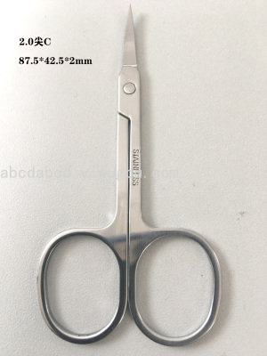 Stainless Steel 2.0 Mirror Sanding Nose Hair Repair Small Scissors Beauty Tools Eyebrow Trimmer Customizable