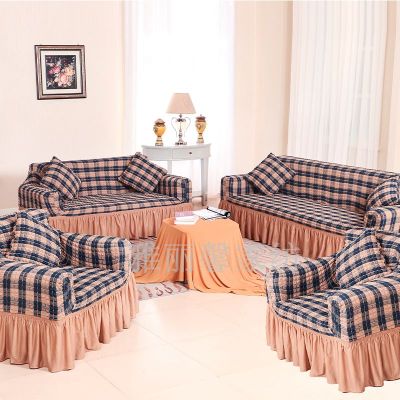 High-End Custom Four-Color Seersucker Sofa Cover Full Elastic Force Seersucker Skirt Four Seasons Universal Non-Slip Dustproof