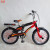 OEM Teen Black Roller Coaster Brake BMX City Bike Road Bike 12'